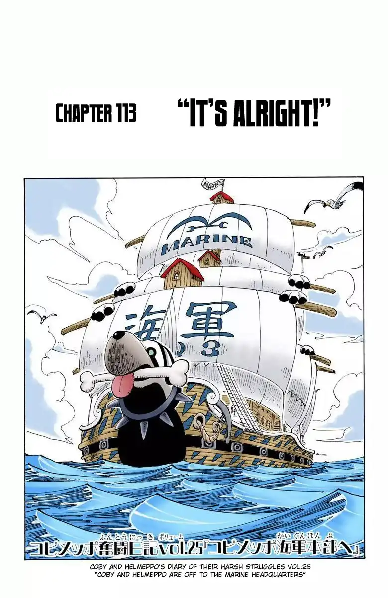 One Piece - Digital Colored Comics Chapter 113 2